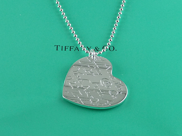 tiffany Necklace-558